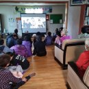 죽곡마을회관 이미지