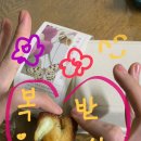 용수집 이미지
