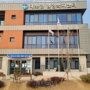 대소면사무소 이미지