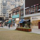 아이파크2층온누리약국 네이버블로그