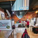 구산동야채가게