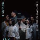 렉처콘서트Ⅱ) 웹이코노미