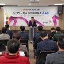 충남세탁소 이미지