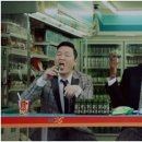 싸이당구장 이미지