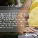 하하점핑 - 창원시 의창구 | 하하점핑