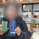 남천온누리약국 이미지