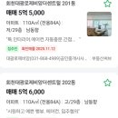 회천 대광로제비앙 더 센트럴 이미지