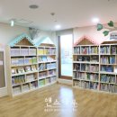 대전청사새롬어린이집 이미지