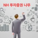 (주)삼성유아
