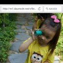 경은유치원 이미지