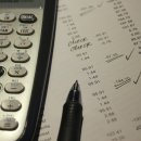 탑+행정사사무소 이미지