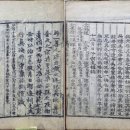 김해김씨빌딩 이미지