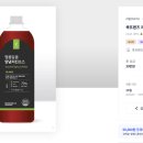 프렌즈쿡 이미지