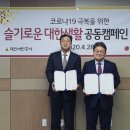 대한광고 이미지