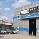 01-62 동구 이미지