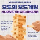 갈산도서관 이미지