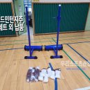 우리네트