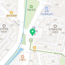 누크영어교습소