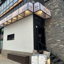 삼성생명(공진양행) 이미지