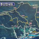 쌍용지하도2 이미지