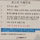 해머 717 | [거제 해머717] 가성비 좋은 숙소 거제도 독채 풀빌라 해머717 B동 이용 후기