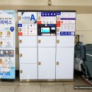 가락시장(8)역(개찰구 밖) 이미지