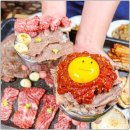 한우암소생고기