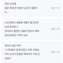 늘품 독서회 이미지