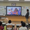 남일초등학교 이미지