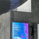(주)마린베스트 | 191. 센텀시티 구내식당이 주가 되어버린 요즘 일상,,,