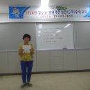 정동용 농장 이미지