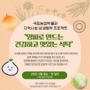 (주)명성에프엠씨 - 서초구 | (주)명성에프엠씨