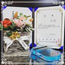 칼림바 앙상블 연주반 이미지