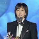 소감