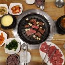 한성생고기구이