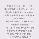 깨끗한 사람들 이미지