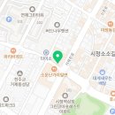 권민한이비인후과의원 이미지