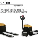 (주)수성 이미지