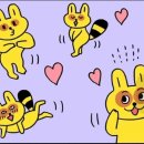 풍경돌판구이 이미지