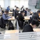 다온해법수학