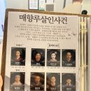 조선팩토리성수