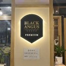 이차돌 광주 용산점 이미지