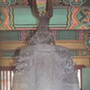 사자암