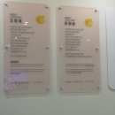 송정봄소아치과의원 이미지