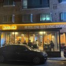 분당-370 이미지