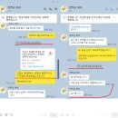 현대전장 | 2025 하반기 현대모비스 현장직 서비스부품BU 물류현장 전장BU 생산직 채용 자소서 합격 비법 공개...