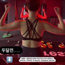 거츠트레이닝센터