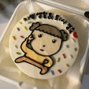 북면종합운동장 | 이제부터내직업은하우스프로텍터다