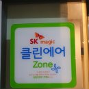 화정요가 플라잉요가 아리아요가에서 다양한 요가를 전문적으로!