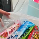 인후당구장 이미지